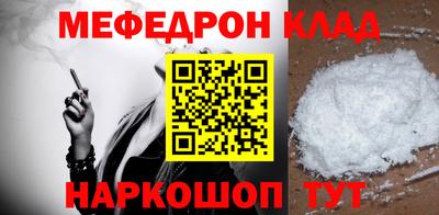 mix Можга