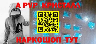 ГАЛЛЮЦИНОГЕННЫЕ ГРИБЫ Нарткала