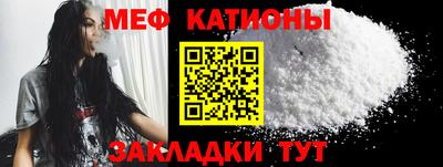 mix Можга