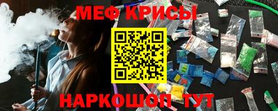 mix Можга