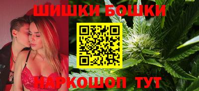 кокаин премиум Наро-Фоминск