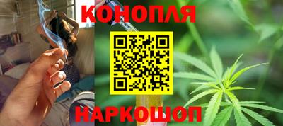 2c-b Моздок