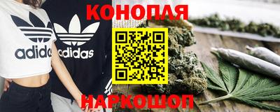 2c-b Моздок