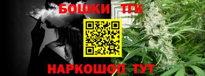 mix Можга