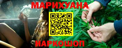 mix Можга