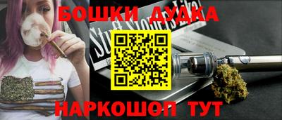 амфетамин Нальчик
