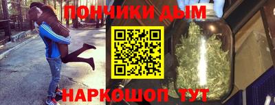 ГАЛЛЮЦИНОГЕННЫЕ ГРИБЫ Нарткала