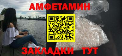 mix Можга