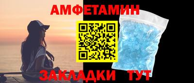 mix Можга