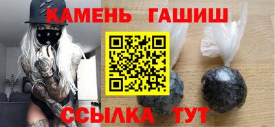 2c-b Моздок