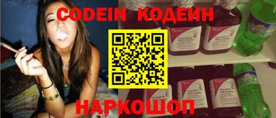 mix Можга