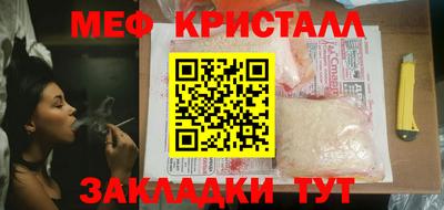 mix Можга
